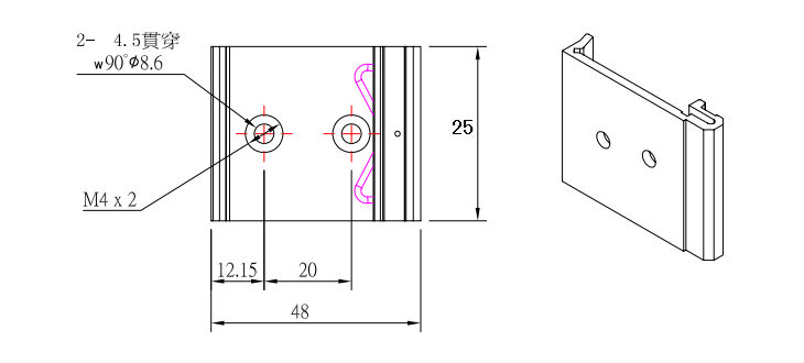 1617176851846067.jpg 2孔 垂直.jpg